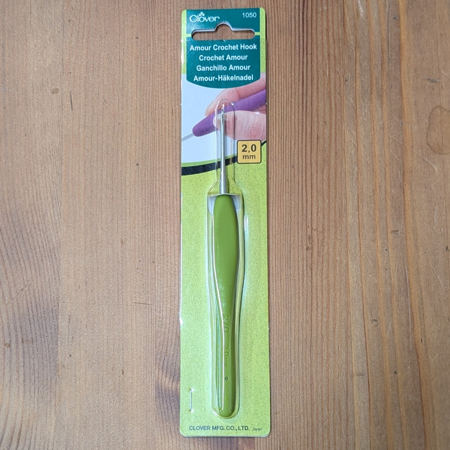 Clover Amour Crochet Hook 2mm