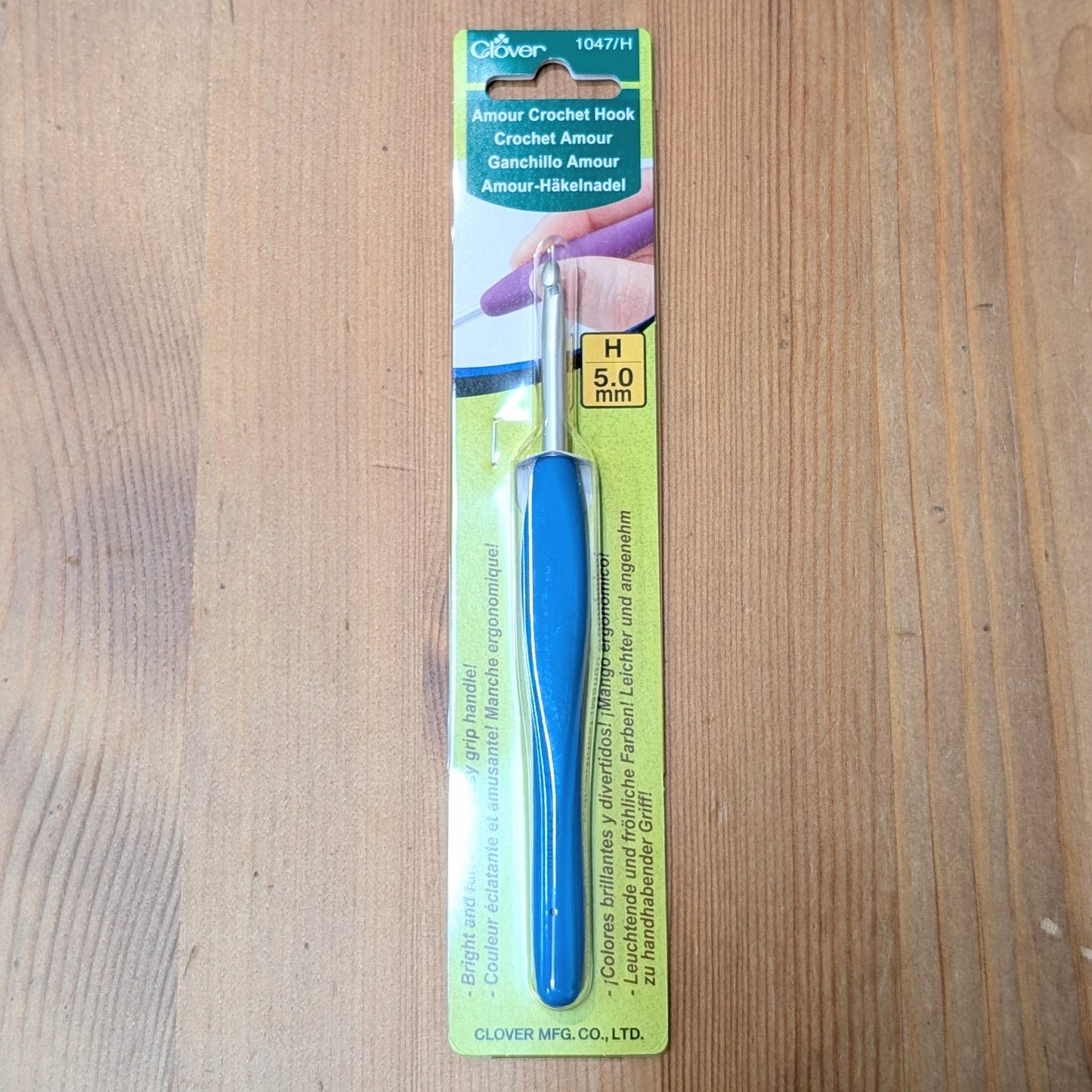 Clover Amour Crochet Hook 5mm