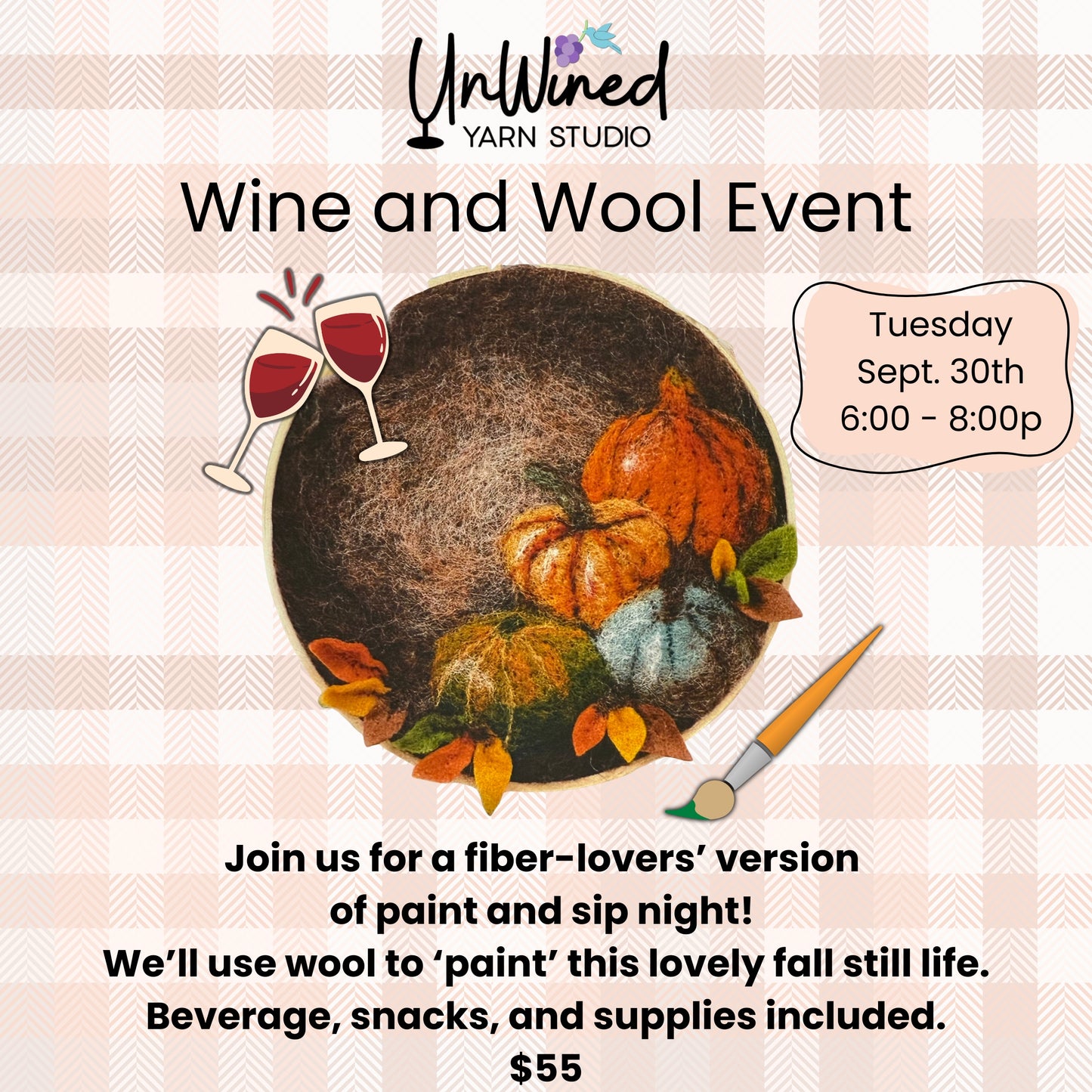 Wine & Wool Felted Painting Class - 9/30